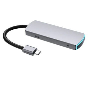 6-In-1 Multifunctional HD Docking Station Type-C to HDMI USB3.1HUB with PD Rechargeable Breathing Light
6-In-1 Multifunctional HD Docking Station Type-C to HDMI USB3.1HUB with PD Rechargeable Breathing Light