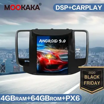 PX6 Android 9 Tesla Screen Car Radio GPS Navigation For NISSAN Teana 2008-2012 Auto Multimedia Player Stereo Headunit No DVD DSP
PX6 Android 9 Tesla Screen Car Radio GPS Navigation For NISSAN Teana 2008-2012 Auto Multimedia Player Stereo Headunit No DVD DSP