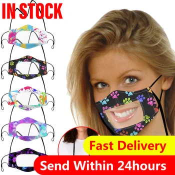 1 Pc Smile Face Mask Adults Visible Expression Lip Reading Washable Earloop Mask Transparent Lip Communication Maks Py6
1 Pc Smile Face Mask Adults Visible Expression Lip Reading Washable Earloop Mask Transparent Lip Communication Maks Py6