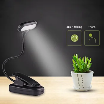 Mini COB LED Clip On Adjustable Book Reading Light USB rechargeable Lamp Super Bright For Kindle table LED Desk Light Lamp
Mini COB LED Clip On Adjustable Book Reading Light USB rechargeable Lamp Super Bright For Kindle table LED Desk Light Lamp