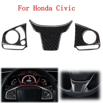 Car Interior Steering Wheel Button Switch Panel Cover Sticker Trim Decoration Carbon Fiber for Honda Civic 2016 2017
Car Interior Steering Wheel Button Switch Panel Cover Sticker Trim Decoration Carbon Fiber for Honda Civic 2016 2017