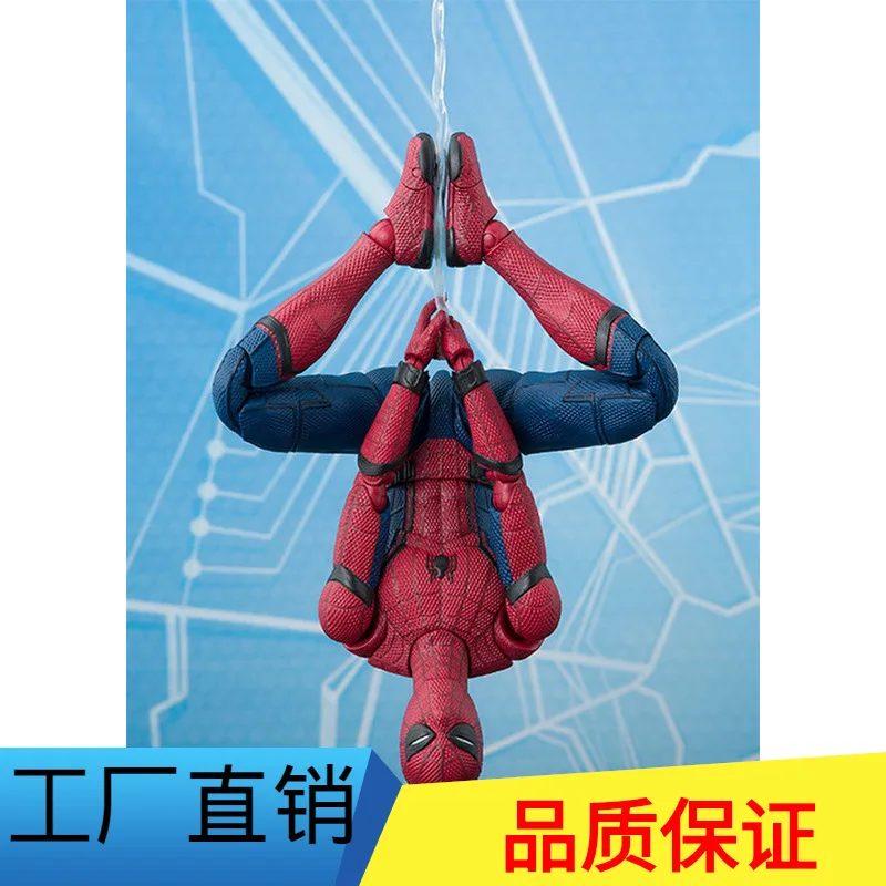 Man pin Garage Kit Decoration Mobile Spider-Man XIAOCHONG Back-to-School Diffuse Excellent
Man pin Garage Kit Decoration Mobile Spider-Man XIAOCHONG Back-to-School Diffuse Excellent