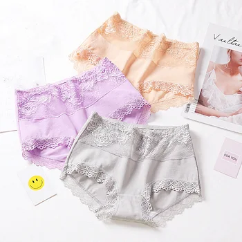 10 PCS Pure cotton underwear female sexy traceless cotton high waist women's underwear air tight briefs JK8810# YKL
10 PCS Pure cotton underwear female sexy traceless cotton high waist women's underwear air tight briefs JK8810# YKL