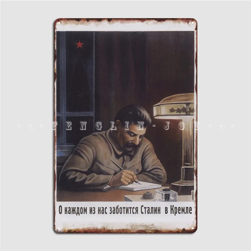 Stalin Poster Soviet Propaganda Metal Plaque Poster Club Party Home Poster Personalized Tin Sign Poster
Stalin Poster Soviet Propaganda Metal Plaque Poster Club Party Home Poster Personalized Tin Sign Poster