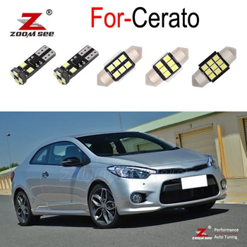 10pcs LED plate lights bulb + LED interior dome lamp for KIA for Cerato 2009 2010 2011 2012 2013 2014 2015 2016 2017 
10pcs LED plate lights bulb + LED interior dome lamp for KIA for Cerato 2009 2010 2011 2012 2013 2014 2015 2016 2017