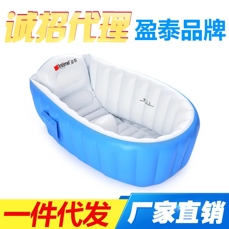 Intime Infants Inflatable Tub Baby Inflatable Bathtub Environmentally Friendly Swimming Pool Infant Bath Play with Water Basin
Intime Infants Inflatable Tub Baby Inflatable Bathtub Environmentally Friendly Swimming Pool Infant Bath Play with Water Basin