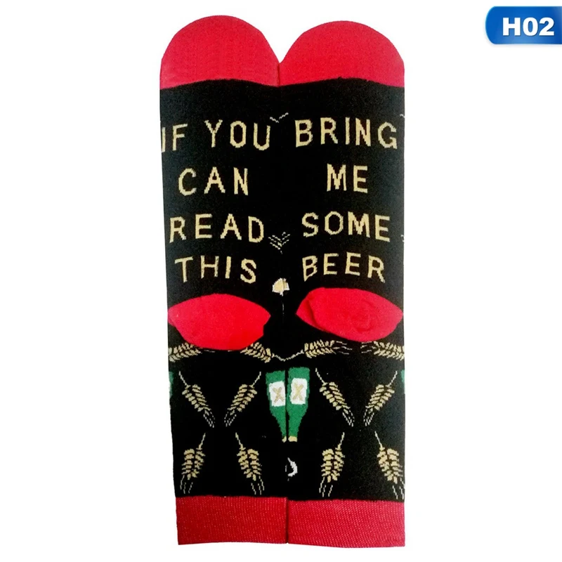 wine socks if you can read this bring me some wine easter s