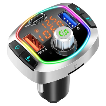 MP3 Player USB Fast Charger USB Charger Car Accessories Handsfree FM Transmitter Bluetooth 5.0 Hands Free Car Kit
MP3 Player USB Fast Charger USB Charger Car Accessories Handsfree FM Transmitter Bluetooth 5.0 Hands Free Car Kit
