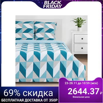 Bed linen "Ethel" 1.5 joint venture Green illusion 143 * 215 cm, 150 * 214 cm, 70 * 70 cm - 2 pieces
Bed linen "Ethel" 1.5 joint venture Green illusion 143 * 215 cm, 150 * 214 cm, 70 * 70 cm - 2 pieces