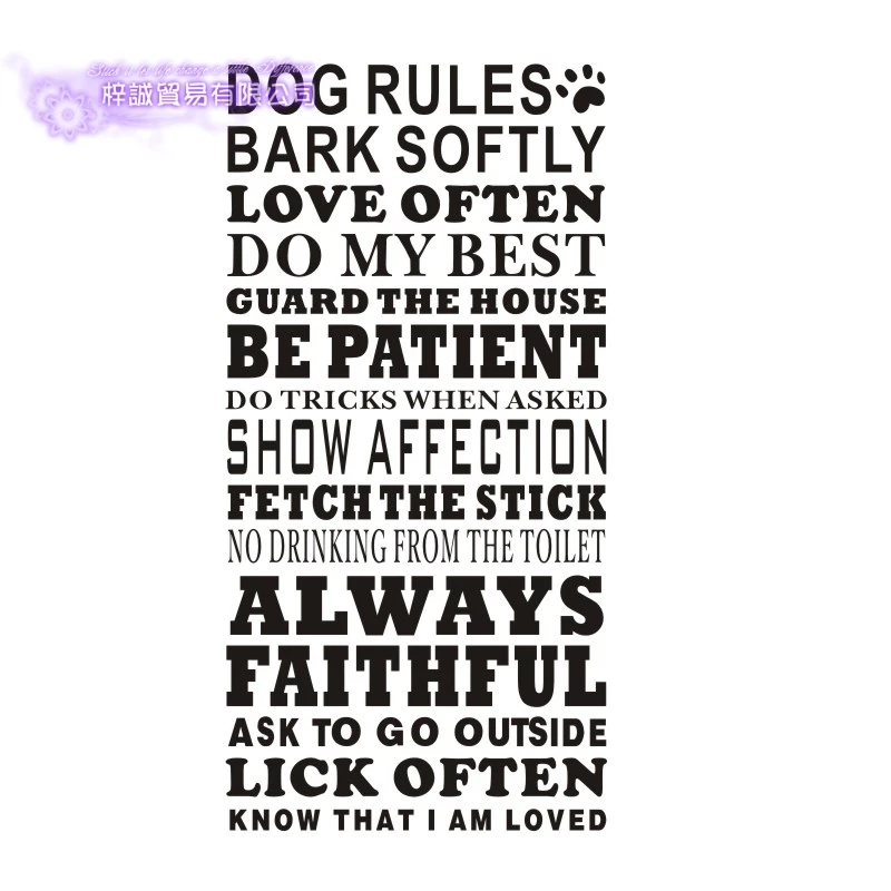 Grooming Salon Vinyl Wall Decal Pet Salon Paw Quote Grooming Salon Mural Art Wall Sticker Pet Shop Decorative Decoration
Grooming Salon Vinyl Wall Decal Pet Salon Paw Quote Grooming Salon Mural Art Wall Sticker Pet Shop Decorative Decoration