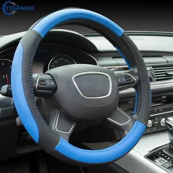 Universal Car Steering Wheel Cover Microfiber PU Leather Size 38cm For VW Skoda Chevrolet Ford Nissan Toyota etc. 95% Cars
Universal Car Steering Wheel Cover Microfiber PU Leather Size 38cm For VW Skoda Chevrolet Ford Nissan Toyota etc. 95% Cars
