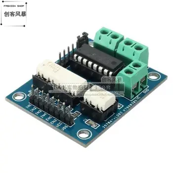 MINI L293D Motor Driver / Stepper Motor Motor Drive Module / H Bridge Pulse Width Modulation Controller
MINI L293D Motor Driver / Stepper Motor Motor Drive Module / H Bridge Pulse Width Modulation Controller