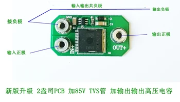 5-75V High Current Ideal Diode Solar Anti-backfilling Charging Reflux Protection Forward High-end Low Resistance
5-75V High Current Ideal Diode Solar Anti-backfilling Charging Reflux Protection Forward High-end Low Resistance