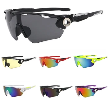 Men Women Cycling Glasses Windproof UV400 Colorful Sunglasses Outdoor Sports Glasses Fishing Riding Cycling Eyewear
Men Women Cycling Glasses Windproof UV400 Colorful Sunglasses Outdoor Sports Glasses Fishing Riding Cycling Eyewear