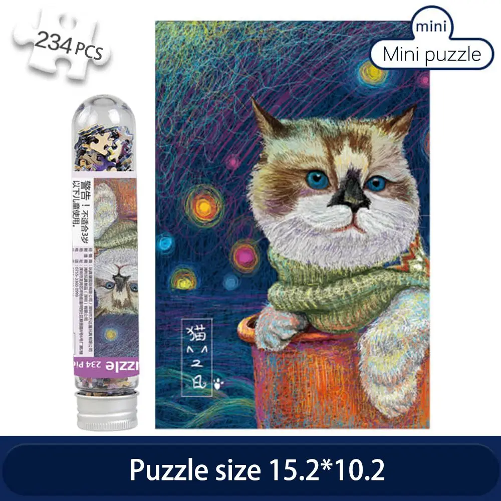 Mini difficulty puzzle 234 pcs small puzzle Van Gogh famous painting starry sky landscape creative decompression toy gift
Mini difficulty puzzle 234 pcs small puzzle Van Gogh famous painting starry sky landscape creative decompression toy gift