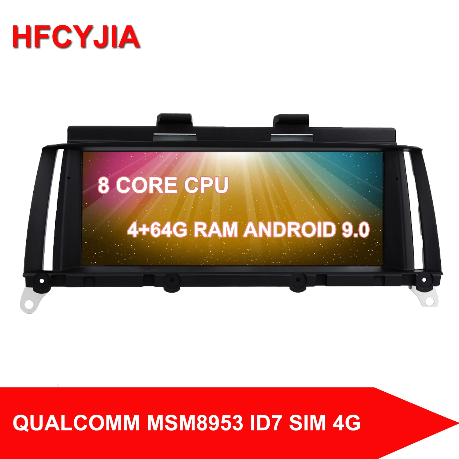 HFCYJIA 8.8" Android 9.0 System Car Head Unit For BMW F25 F26 2011-2016 GPS Navi Screen WIFI 4G SIM Google BT SWC 4+64G 8 Core
HFCYJIA 8.8" Android 9.0 System Car Head Unit For BMW F25 F26 2011-2016 GPS Navi Screen WIFI 4G SIM Google BT SWC 4+64G 8 Core