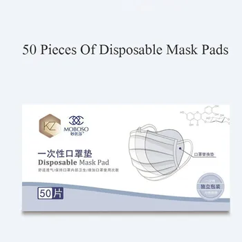 50Pcs Disposable Face Masks Filter Non Woven Mouth Mask Pad Filtering Pad Environmental protection Mask Mat Protection
50Pcs Disposable Face Masks Filter Non Woven Mouth Mask Pad Filtering Pad Environmental protection Mask Mat Protection