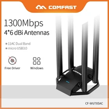 Comfast 1300Mbps WI-FI Receiver 4*6dBi Dual Band Antenna Driver-Free Long Range Network Card 2.4&5GHz Desktop Adapter CF-WU785AC
Comfast 1300Mbps WI-FI Receiver 4*6dBi Dual Band Antenna Driver-Free Long Range Network Card 2.4&5GHz Desktop Adapter CF-WU785AC