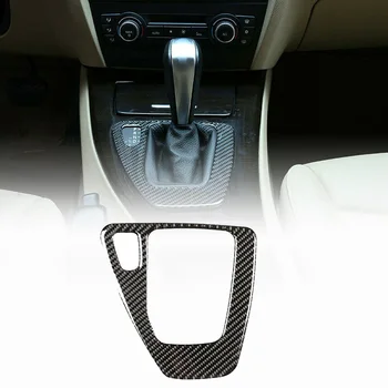 1*Left Drive Car Gear Shift Control Panel Cover Sticker Stylish Carbon Fiber Trim Interior Decor For BMW E90 E92 E93 3 Series
1*Left Drive Car Gear Shift Control Panel Cover Sticker Stylish Carbon Fiber Trim Interior Decor For BMW E90 E92 E93 3 Series