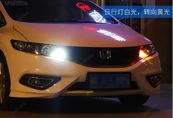 Car LED turn signal with daytime running light integrated three-color modified daytime running lights three-mode CD50 Q04
Car LED turn signal with daytime running light integrated three-color modified daytime running lights three-mode CD50 Q04