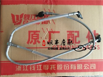 Benelli BJ600GS BN600I Disc Motorcycle Front Brake Hose Lines Cables Pipes 
Benelli BJ600GS BN600I Disc Motorcycle Front Brake Hose Lines Cables Pipes