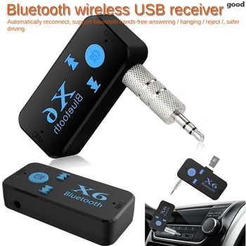 3 in 1 X6 USB Wireless Bluetooth Music Audio Receiver 3.5mm Jack Dongle Adapter Car Kit Audio Cable for Aux Car Phone
3 in 1 X6 USB Wireless Bluetooth Music Audio Receiver 3.5mm Jack Dongle Adapter Car Kit Audio Cable for Aux Car Phone