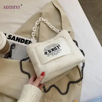 Lady Rabbit Fur Totes Casual Fleece Crossbody Bag Autumn Street Shoulder Handbag Popular Simple Female Daily Bag
Lady Rabbit Fur Totes Casual Fleece Crossbody Bag Autumn Street Shoulder Handbag Popular Simple Female Daily Bag