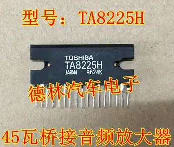 5PCS /LOT TA8225H
5PCS /LOT TA8225H