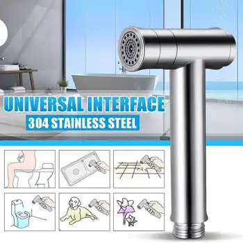 G1/2'' Bidet Sprayer Handheld Toilet Bidet Sprayer Dogs/Cats Pet Shower Cleaning Stainless Steel Bathroom Bidet Faucet with Hose
G1/2'' Bidet Sprayer Handheld Toilet Bidet Sprayer Dogs/Cats Pet Shower Cleaning Stainless Steel Bathroom Bidet Faucet with Hose
