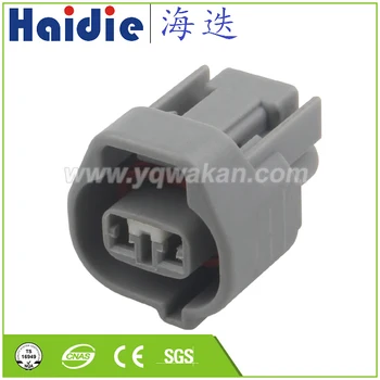 Free shipping 5sets 2pin auto electrical housing plug wiring plastic cable harness connector 6189-0264 90980-11149
Free shipping 5sets 2pin auto electrical housing plug wiring plastic cable harness connector 6189-0264 90980-11149