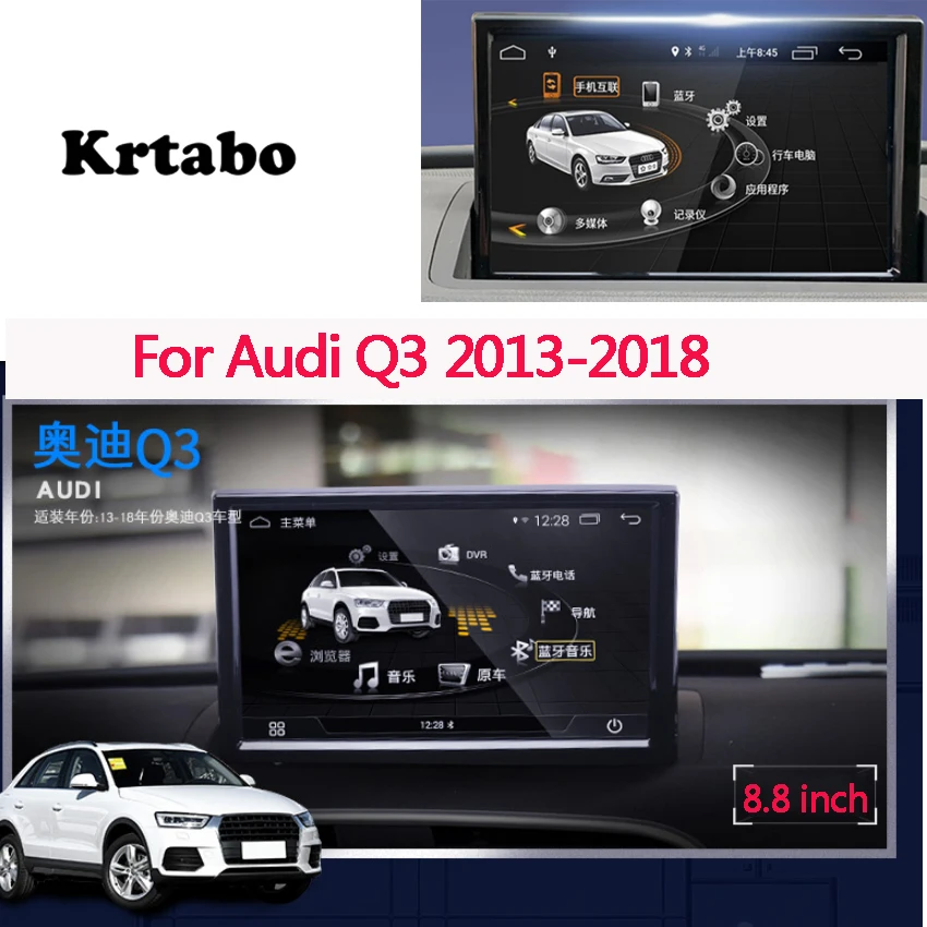 Car radio Android multimedia player For Audi Q3 2013-2018 8.8inch touch screen GPS Carplay 2G+32G