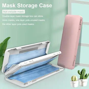 Portable Mask Storage Box Durable Double-layer Dust-proof Waterproof Lightweight Face Mask Protective Case With Mirror
Portable Mask Storage Box Durable Double-layer Dust-proof Waterproof Lightweight Face Mask Protective Case With Mirror