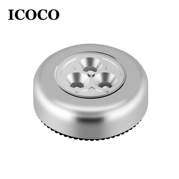 ICOCO Mini 3 LEDs Touch Lamp LED Wall Cabinet Night Light Battery-powered Bedside Emergency Lamp Wholesale
ICOCO Mini 3 LEDs Touch Lamp LED Wall Cabinet Night Light Battery-powered Bedside Emergency Lamp Wholesale