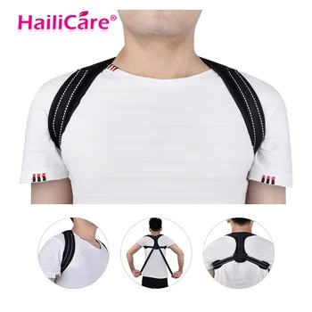 Explosive Posture Corrector Back Posture Corrector Sports Version Hunchback Posture Corrective Appliance
Explosive Posture Corrector Back Posture Corrector Sports Version Hunchback Posture Corrective Appliance