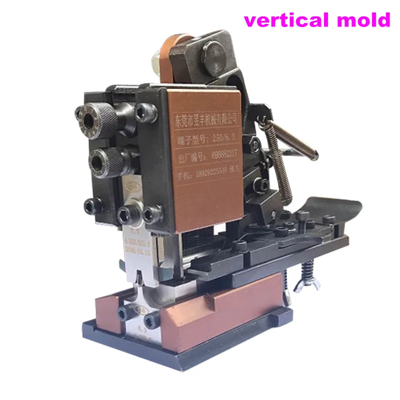 Terminal Crimper Vertical horizontal single grain mold for terminal crimping machine
Terminal Crimper Vertical horizontal single grain mold for terminal crimping machine