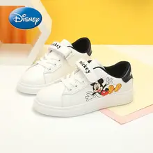 Disney Cartoon Children's White Shoes Kawaii Sports Casual Shoes High-quality Flat Shoes Suitable for Boys Girls Christmas Gifts
Disney Cartoon Children's White Shoes Kawaii Sports Casual Shoes High-quality Flat Shoes Suitable for Boys Girls Christmas Gifts