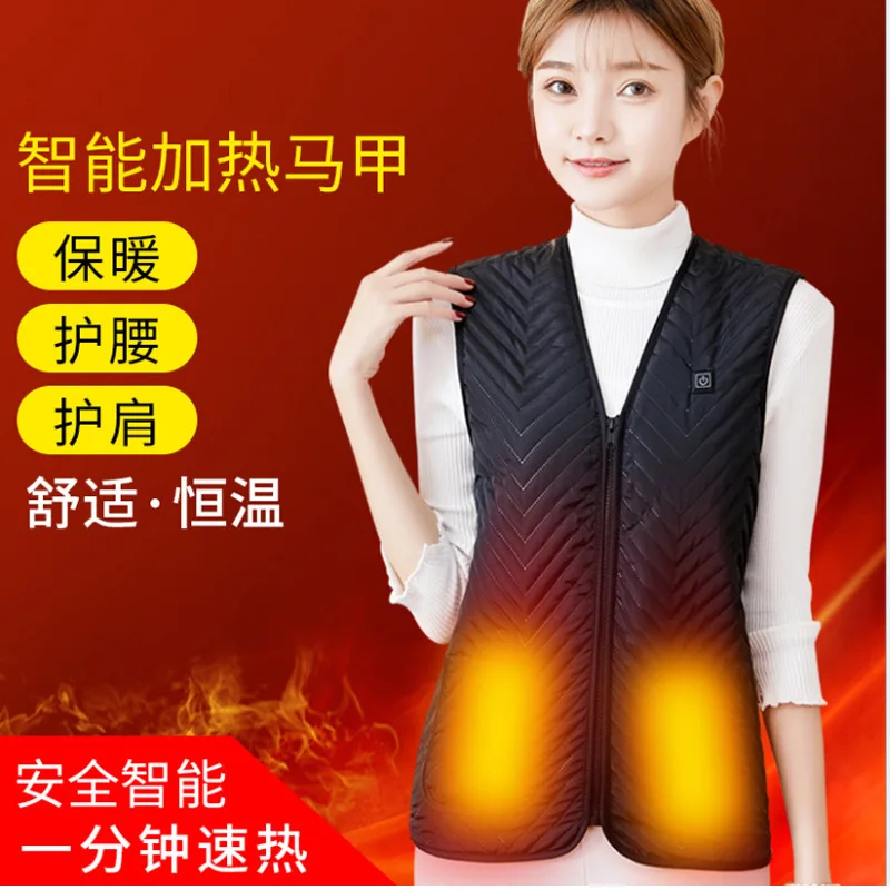 Smart Heating Useful Product Electric USB Charging Vest Warm Cold Heating Shoulder Pad Waist Support Waistcoat
Smart Heating Useful Product Electric USB Charging Vest Warm Cold Heating Shoulder Pad Waist Support Waistcoat