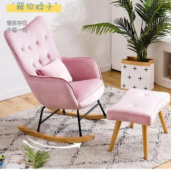 Balcony rocking chair create Nordic Italian red lounge chair Taishi chair household small apartment nap shake chair sofa
Balcony rocking chair create Nordic Italian red lounge chair Taishi chair household small apartment nap shake chair sofa