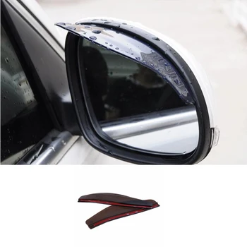 2 PCS Car Rear View Rainproof Cover Rain Eyebrow Sticker Shield Shade Auto Mirror Cover Sun Visor Shade Flexible Protector
2 PCS Car Rear View Rainproof Cover Rain Eyebrow Sticker Shield Shade Auto Mirror Cover Sun Visor Shade Flexible Protector