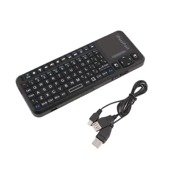 KP-810-10AS Wireless Handheld Keyboard 2.4GHZ Portable Size Keyboard Support Multi-Language For Android
KP-810-10AS Wireless Handheld Keyboard 2.4GHZ Portable Size Keyboard Support Multi-Language For Android