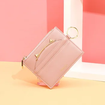 Ladies Short Paragraph Purse Fashion Mini Zipper Many Bit Card Bag Coin Purse Women Key Buckle Small Money Wallet Luxury Brand
Ladies Short Paragraph Purse Fashion Mini Zipper Many Bit Card Bag Coin Purse Women Key Buckle Small Money Wallet Luxury Brand