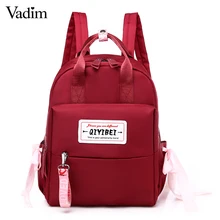 Vadim Oxford Doek Vrouwen Rugzak Hoofdtelefoon Jack Schooltas Voor Jong Meisje Grote Capaciteit Vrouwelijke Rugzak Sac A Dos Mochila 2019(China)