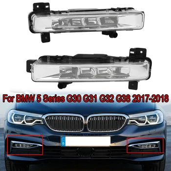 MagicKit 1Pair For BMW G30 G31 G32 GT 2017-2018 Front Fog Light Led Daytime Running Light
MagicKit 1Pair For BMW G30 G31 G32 GT 2017-2018 Front Fog Light Led Daytime Running Light