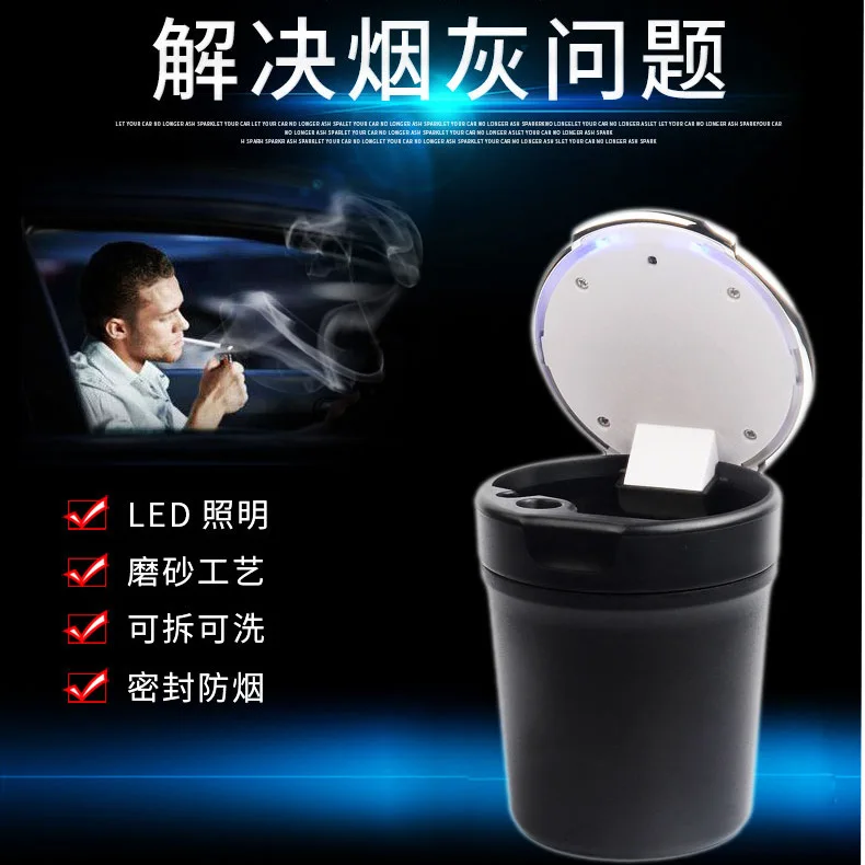 Car Ashtray Car for with LED Light Ashtray Car Creative Night Light High-temperature Resistant Ceramic Inner Pot with Lid
Car Ashtray Car for with LED Light Ashtray Car Creative Night Light High-temperature Resistant Ceramic Inner Pot with Lid