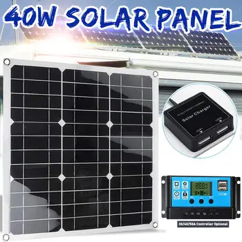40W Solar Panel Dual Flexible USB Output Solar Cells Poly Solar Panel +10/20/30/40/50A Controller for Car Yacht Boat Charger
40W Solar Panel Dual Flexible USB Output Solar Cells Poly Solar Panel +10/20/30/40/50A Controller for Car Yacht Boat Charger