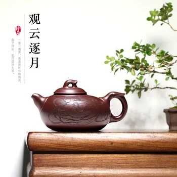 】 yixing famous TaoJianChun manual recommended double author lettering ChuGuoFeng purple clay view cloud month by month
】 yixing famous TaoJianChun manual recommended double author lettering ChuGuoFeng purple clay view cloud month by month