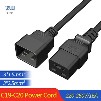 

GCX C19-C20 Power Cord 16A 250V 3*2.5mm High Quality C20 Male Plug To C19 Female Socket PDU UPS Server Power Extension Cable