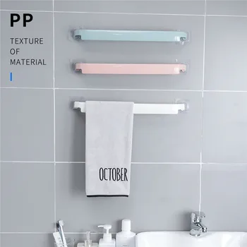 Punch-free Useful Paste Bathroom Towel Rack Storage Shoe Rack Wall Mounted Towel Holder Toilet Roll Paper Hanging Hanger
Punch-free Useful Paste Bathroom Towel Rack Storage Shoe Rack Wall Mounted Towel Holder Toilet Roll Paper Hanging Hanger