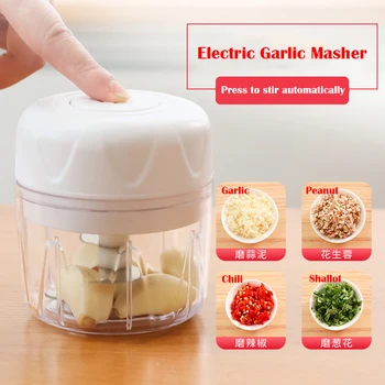 Electric Garlic Press Crusher Kitchen Cooking Meat Grinder Mini Food Garlic Vegetable Chopper Crusher Press for Nut Fruit Onion
Electric Garlic Press Crusher Kitchen Cooking Meat Grinder Mini Food Garlic Vegetable Chopper Crusher Press for Nut Fruit Onion