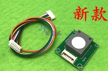 FREE SHIPPING ZE08-CH2O Formaldehyde sensor Serial port output | Электронные компоненты и принадлежности